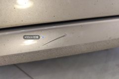 Left Rocker Panel