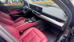2024 BMW 5 Series 2024 2.0T AT 525Li MSport Pkg #8