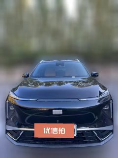 2025 Geely Galaxy Geely Galaxy L7 2025 EM-i 115km Discovery #3