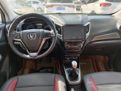 2018 Chang'an CS15 2017 1.5 MT LuxurySunroofEdition #2