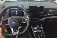 2020 BYD S2 2019 dazzle·Comfort EV #12