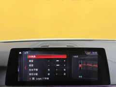 2019 BMW 5 Series(Imported) 2019 2.0T AT 530i MSport Pkg (Imported) #21
