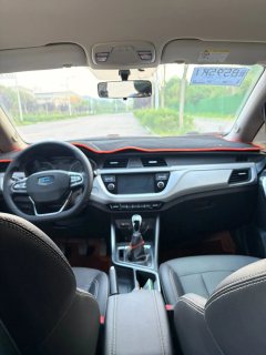 2020 Geely Auto Vision X3 2020 1.5 MT Elite #7