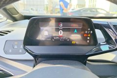 2023 Volkswagen ID.3 2023 pureSmart #14