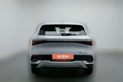 2022 BYD Yuan Plus 2022510KM Flagship #4