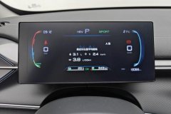 2024 BYD Destroyer 05 2024 Glory 1.5L AT DM-i 55KM Luxury #14