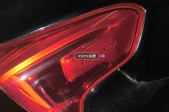Right Rear Taillight Assembly