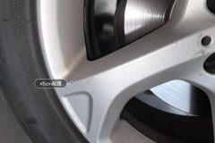 Right Front Wheel Hub