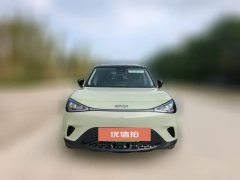 2026 smart #1 2026 Agile Upgrade Edition #2