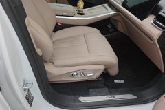 2026 XPeng G9 2026 725 Max #8