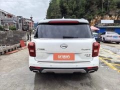 2019 GAC Trumpchi Trumpchi GS7 2017 2.0T AT 320TLuxurySmart ConnectFWD #8