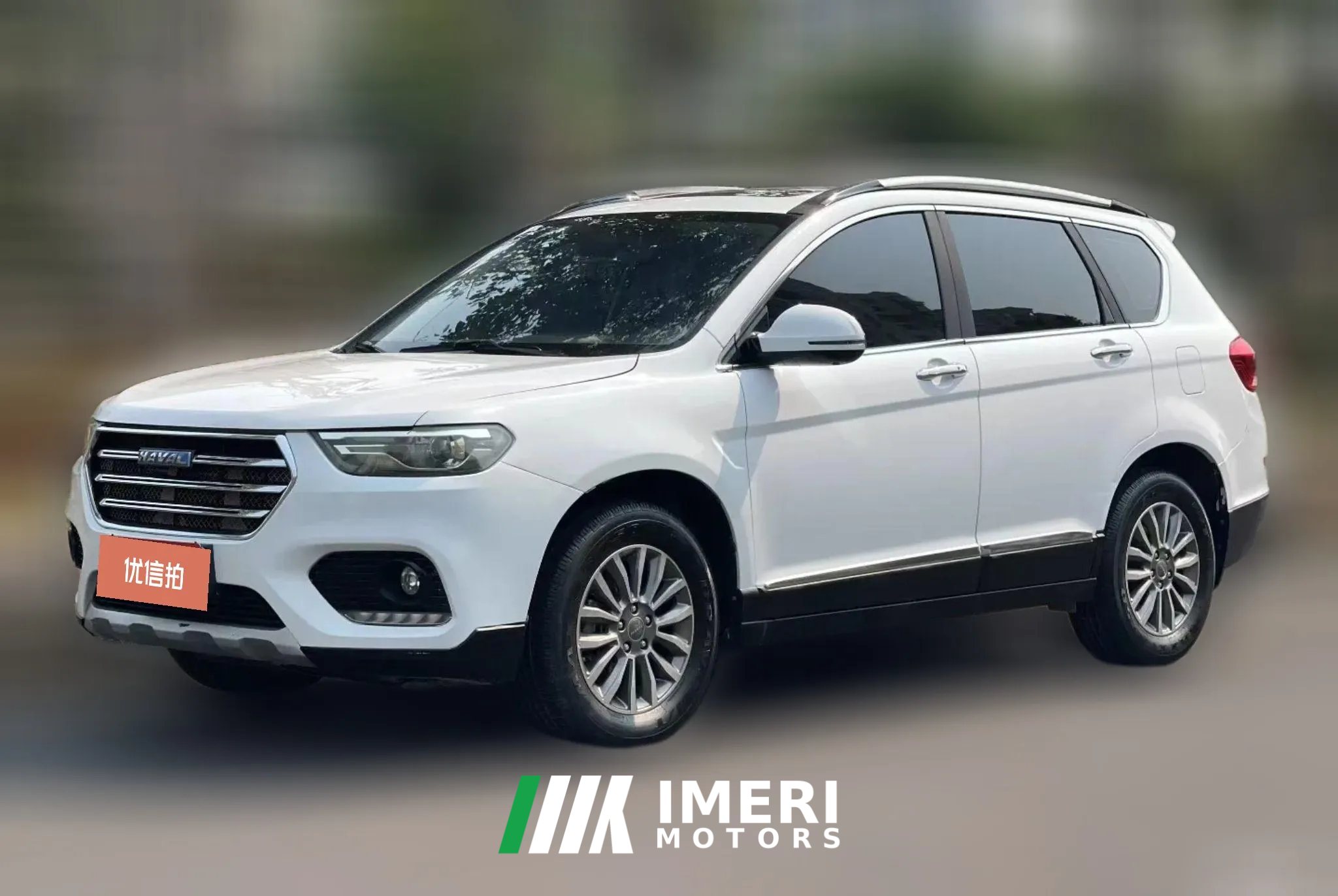 2017 Haval H6 2017 1.5T AT Blue LabelSportLuxury FWD