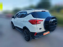 2020 BYD Yuan EV 2019 EV535 Smart ConnectLead the trend #9