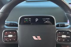 2024 Li Auto Li Auto L6 2024 pro #14