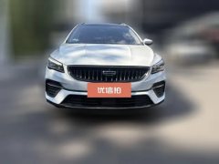 2022 Geely Auto Emgrand S 2021 1.4T AT CVTPremium #2