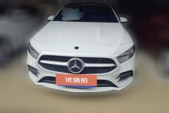 2021 Mercedes-Benz A-Class 2021 1.3T A 180 L Sportsedan chair #2