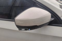 Right Exterior Mirror
