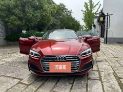 2018 Audi A5 Sportback 2017 2.0T AT 45TFSISport (Imported) #10