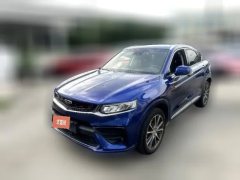 2019 Geely Auto Xingyue 2019 2.0T AT 350Tstar shinerFWD #1