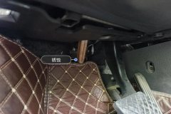Steering Column