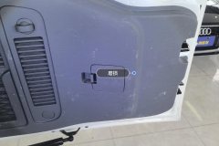 Trunk Lid Trim