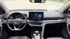2020 BYD Song Pro PHEV 2019 1.5T AT DMPerformanceFlagship 4WD HEV #9