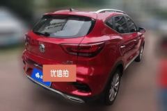 2020 MG ZS 2020 1.5 AT 180DVVT Lite #3