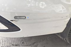 Rear Bumper
