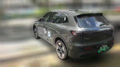2025 Geely Galaxy Geely Galaxy E5 2026 610km explore+Edition #4