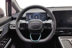 2023 Aion Y 2023 Plus 610 Smart Lead NMC #15