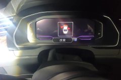 Instrument Cluster