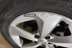 Right Front Wheel Hub