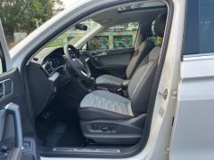 2022 Volkswagen Tiguan L PHEV 2022 1.4T AT 430PHEV PHEVFlagship #10