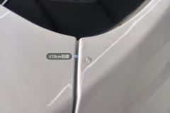 Right C-Pillar Outer
