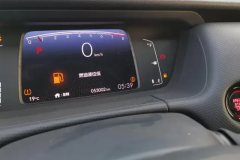 2021 Honda Fit Hatchback 2021 1.5 AT Chao XiangEdition #14