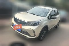 2021 Geely Auto Vision X3 2021 PRO 1.5L MT Elite #1
