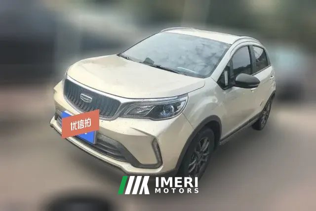 2021 Geely Auto Vision X3 2021 PRO 1.5L MT Elite