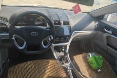 2015 Geely Auto Emgrand Sedan 2014 1.5 MT Fashion #12
