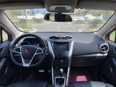 2017 BYD Yuan 2017 1.5 AT CoolConnected #9