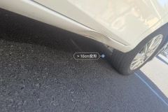 Right Rocker Panel