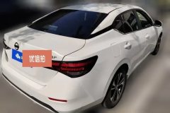 2023 Nissan Sylphy 2022 1.6L AT XLJoy #3