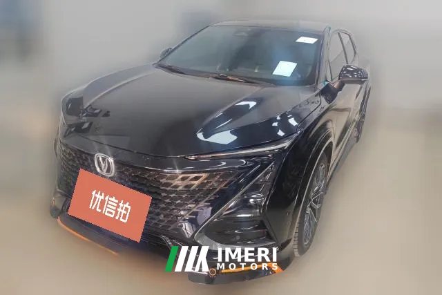 2022 Chang'an UNI-T 2022 1.5T AT Sport Flagship