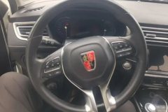 2019 Roewe Ei5 2019 Smart ConnectFlagship EV #15