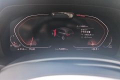 2019 BMW X5(Imported)(Imported) 2019 3.0T AT 40iExclusiveMSport Pkg (Imported) #14