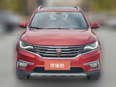 2017 Roewe RX5 2016 2.0T AT 30TConnectednetSmartFWD #2