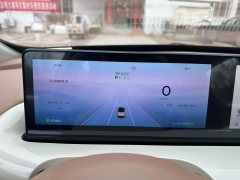 2025 Wuling Motors Wuling Bingo 2025 333km LingxiConnected #10