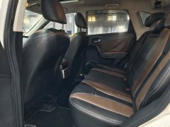 2017 GAC Trumpchi Trumpchi GS5 Super 2016 1.8T AT Luxury Nav4WD #4