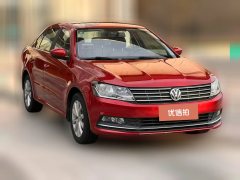 2016 Volkswagen Lavida 2015 1.6 AT Comfort #2