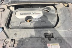 2018 Geely Auto Emgrand GL 2018 1.8 MT EliteSmart Connect #10