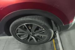 2018 Chang'an CS55 2017 1.5T MT Dynamic #6